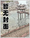 四合院：从驾驶员开始